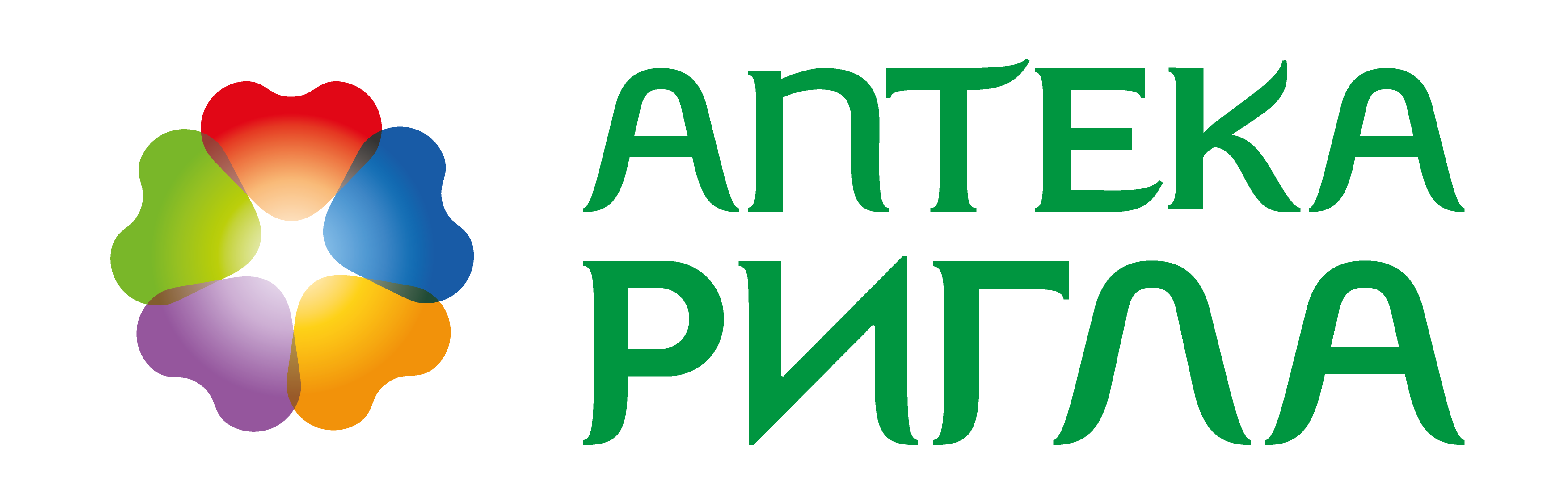 Ригла